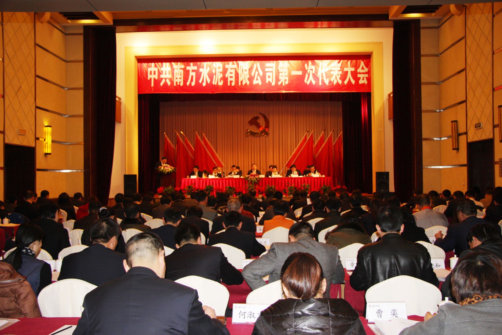 币游·国际(中国)官方网站