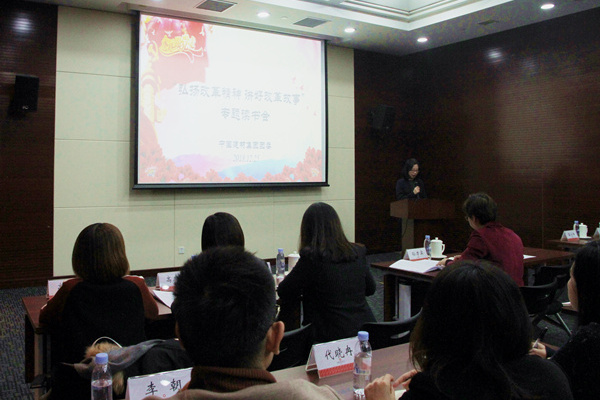 币游·国际(中国)官方网站