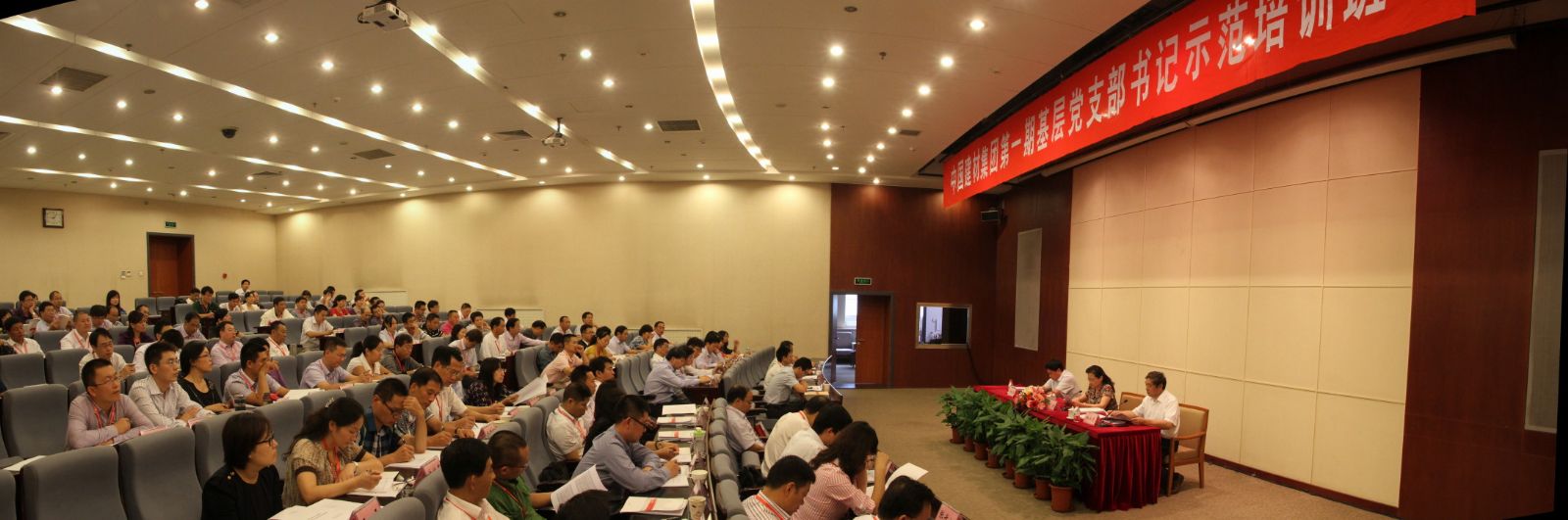 币游·国际(中国)官方网站