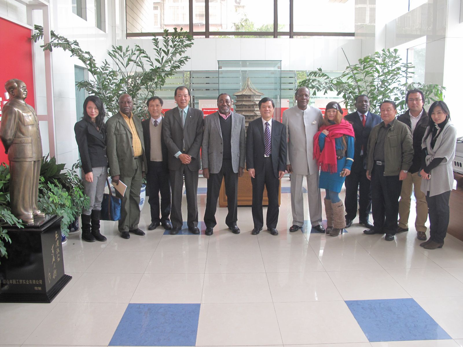 币游·国际(中国)官方网站