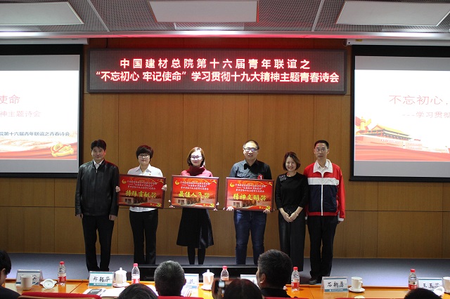 币游·国际(中国)官方网站