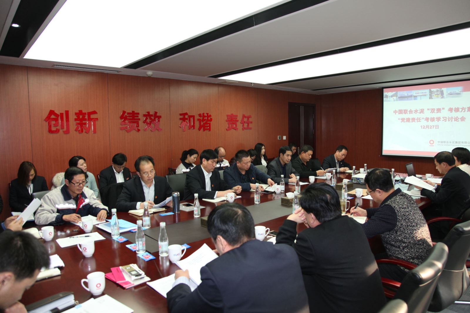 币游·国际(中国)官方网站