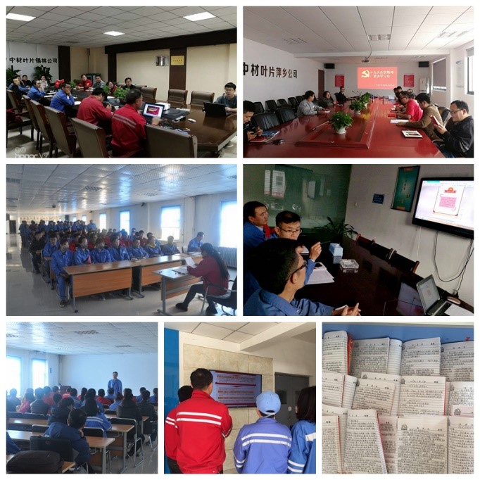 币游·国际(中国)官方网站