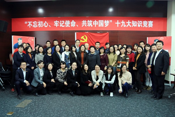 币游·国际(中国)官方网站