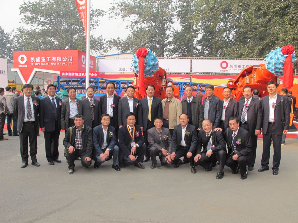 币游·国际(中国)官方网站