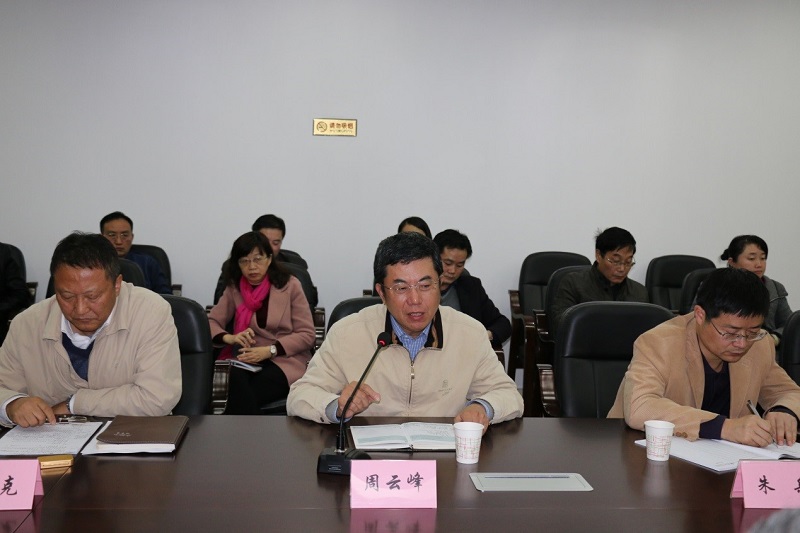 币游·国际(中国)官方网站