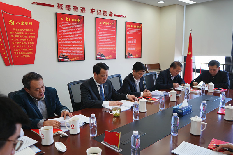 币游·国际(中国)官方网站