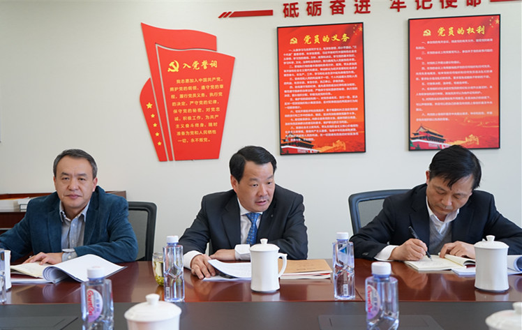 币游·国际(中国)官方网站