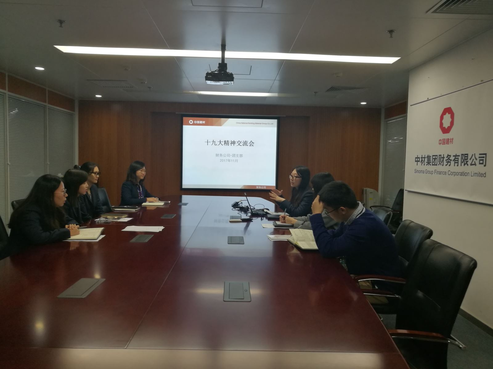 币游·国际(中国)官方网站