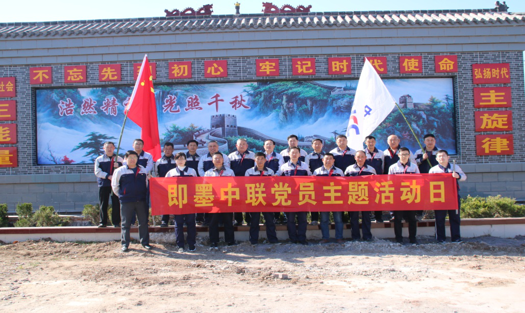 币游·国际(中国)官方网站