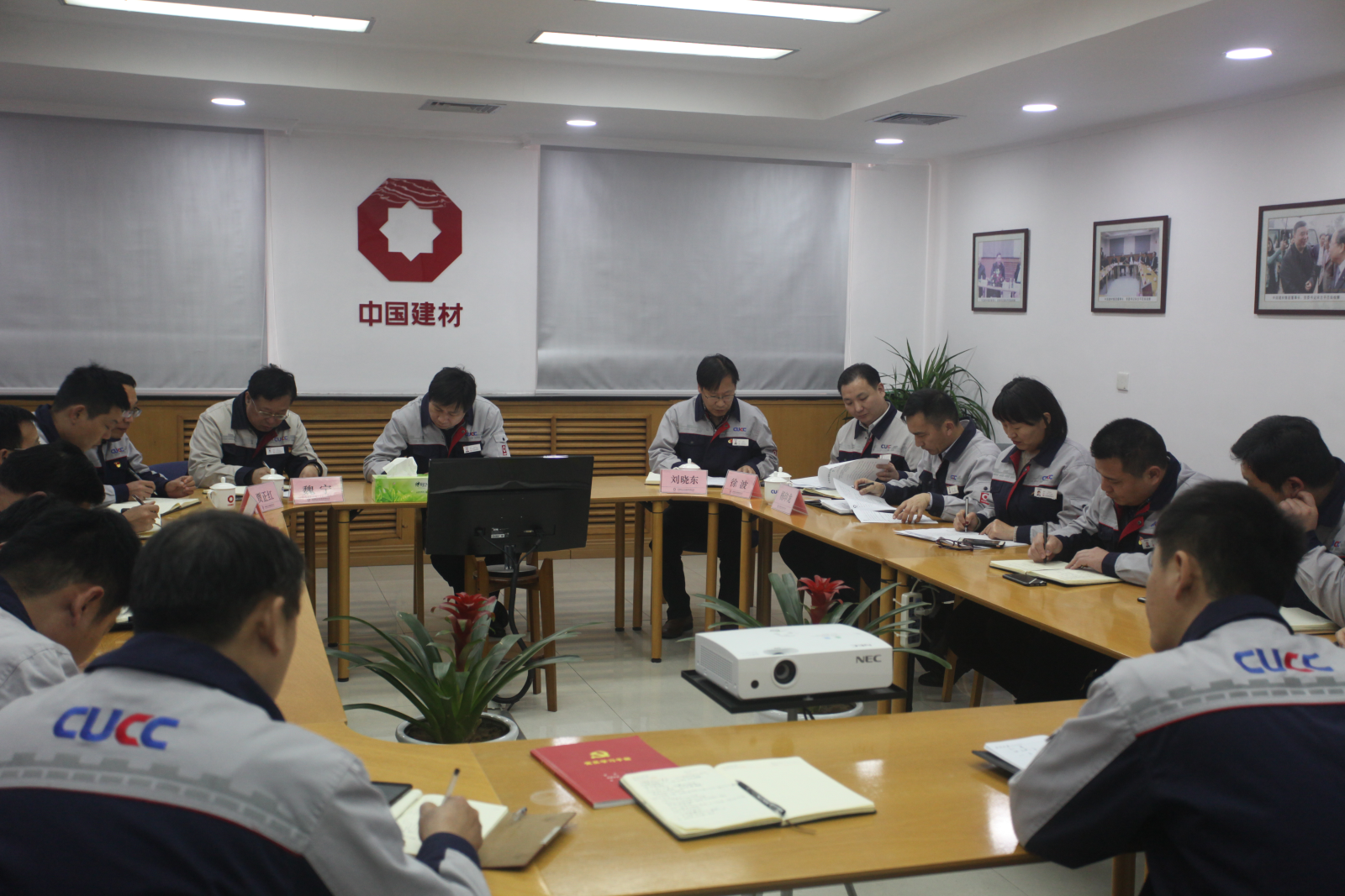 币游·国际(中国)官方网站