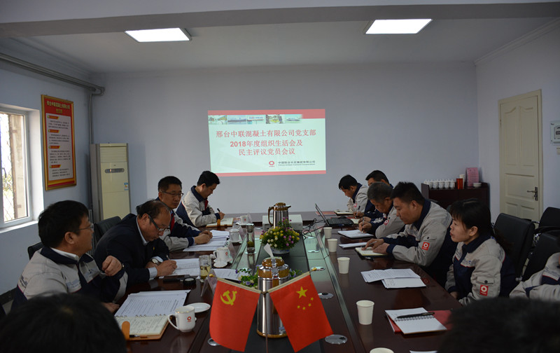 币游·国际(中国)官方网站