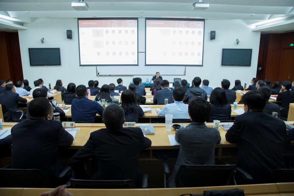 币游·国际(中国)官方网站