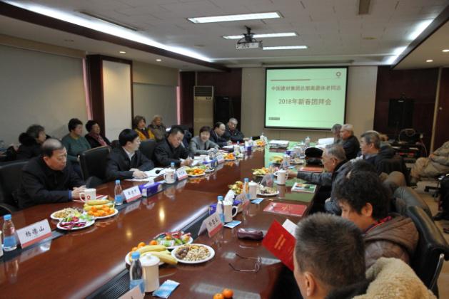 币游·国际(中国)官方网站