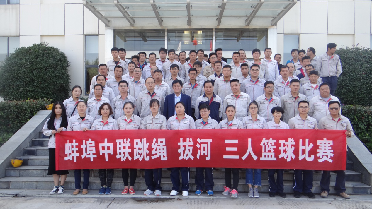 币游·国际(中国)官方网站