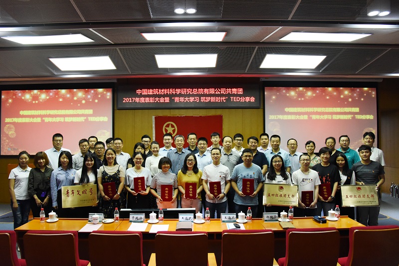 币游·国际(中国)官方网站