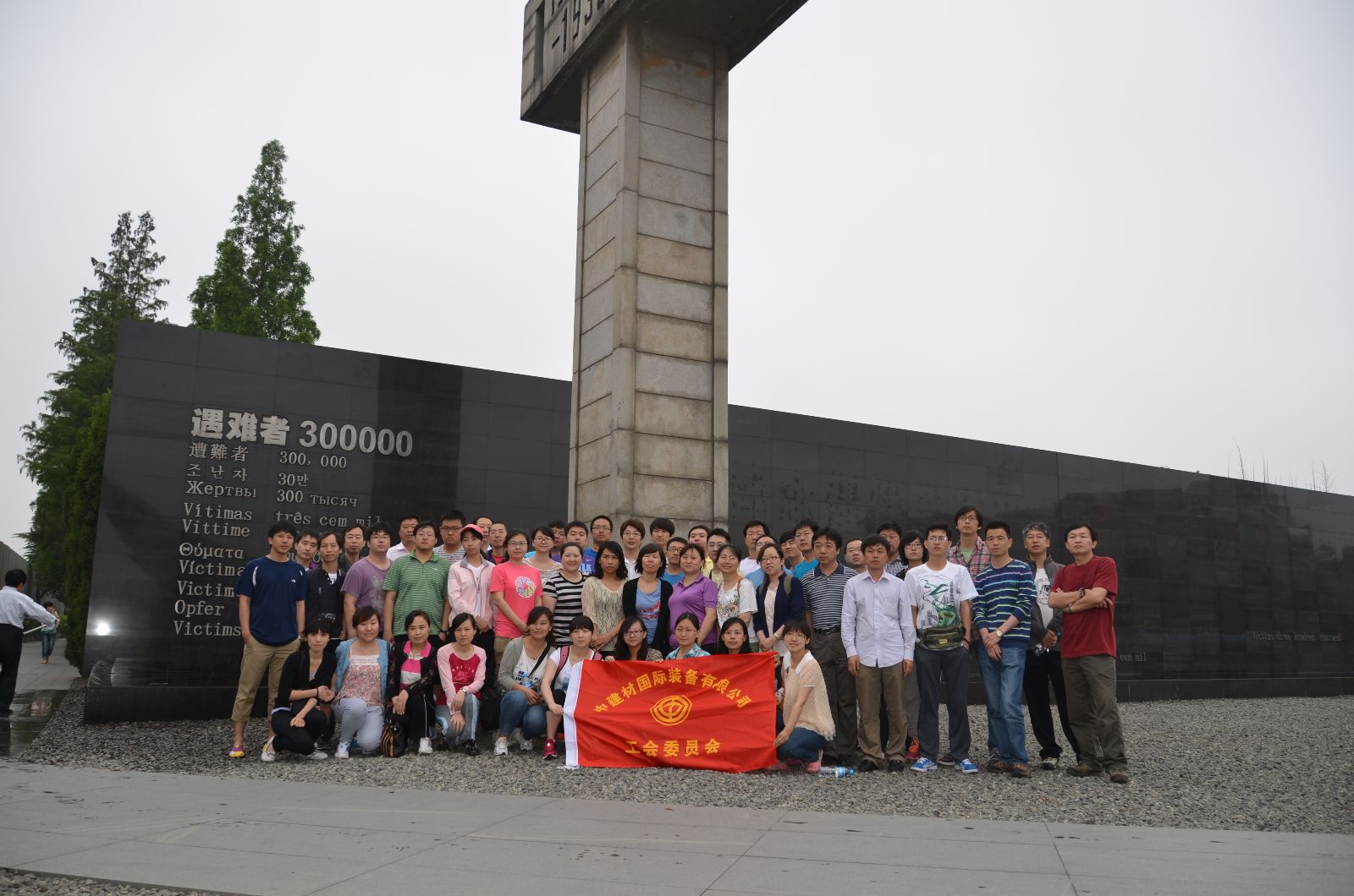 币游·国际(中国)官方网站