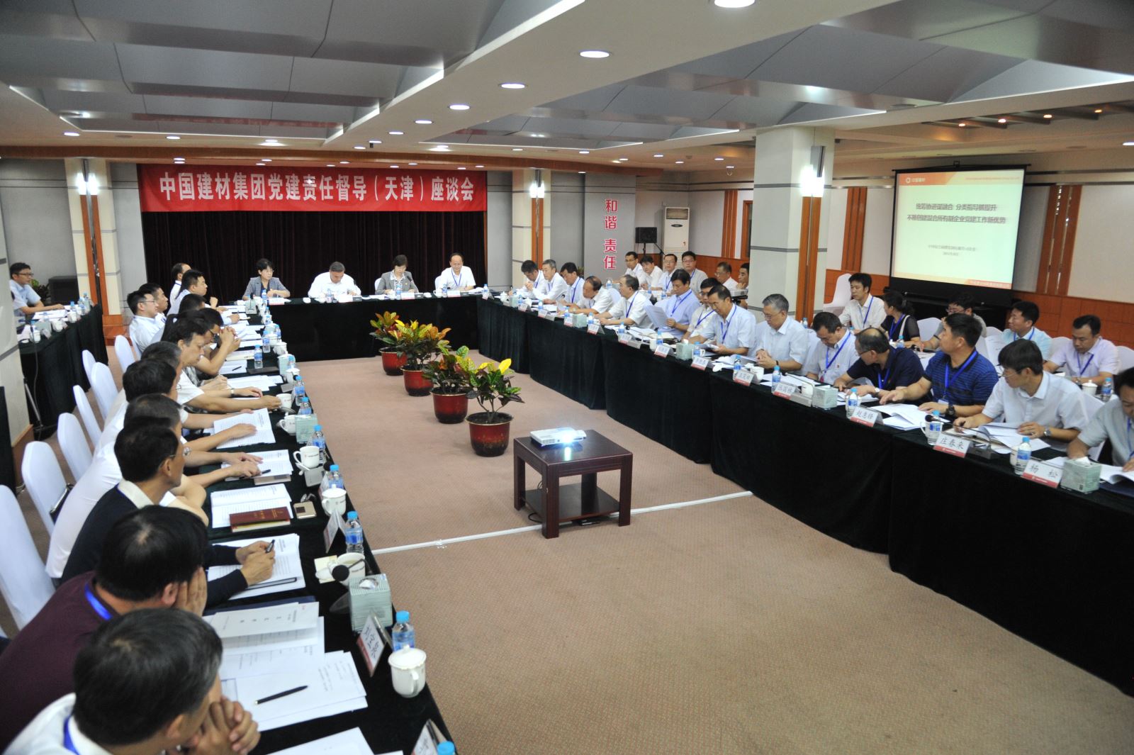 币游·国际(中国)官方网站