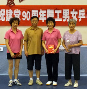 币游·国际(中国)官方网站