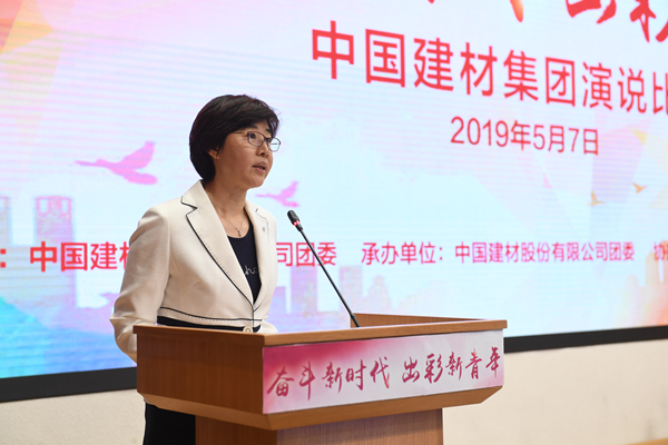 币游·国际(中国)官方网站