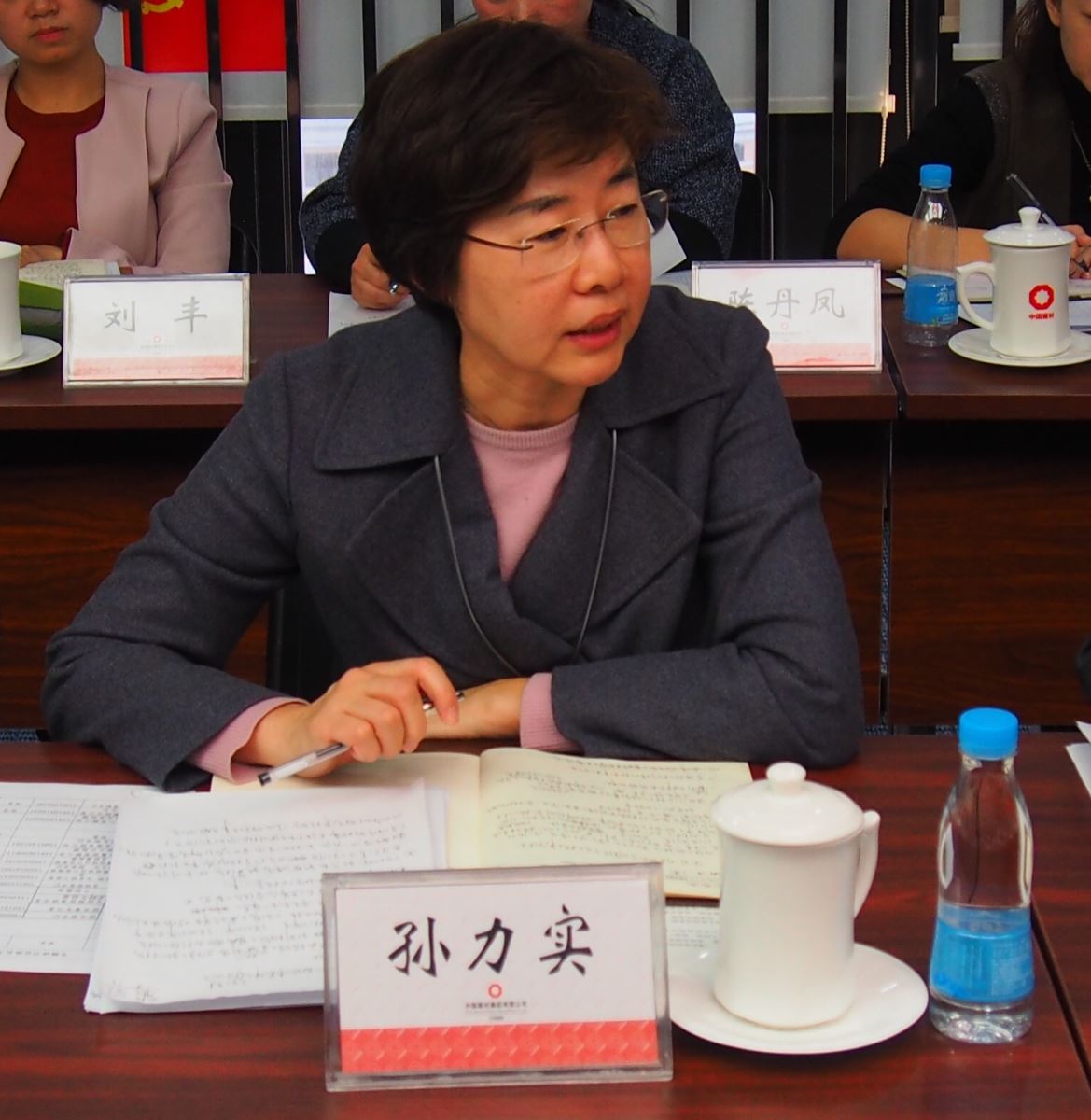 币游·国际(中国)官方网站