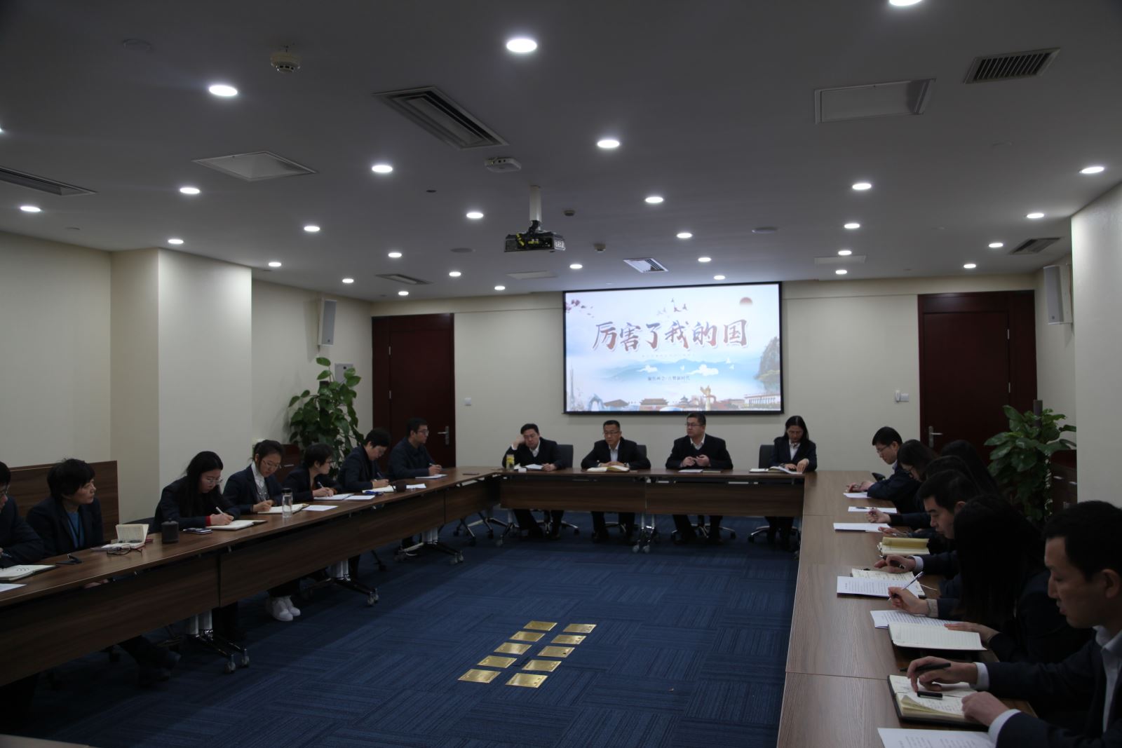 币游·国际(中国)官方网站