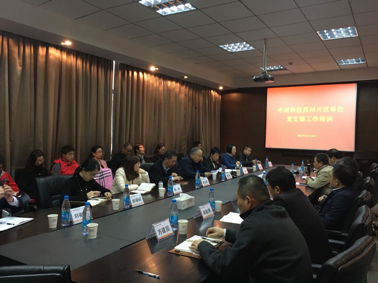 币游·国际(中国)官方网站