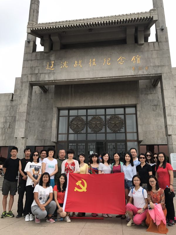 币游·国际(中国)官方网站