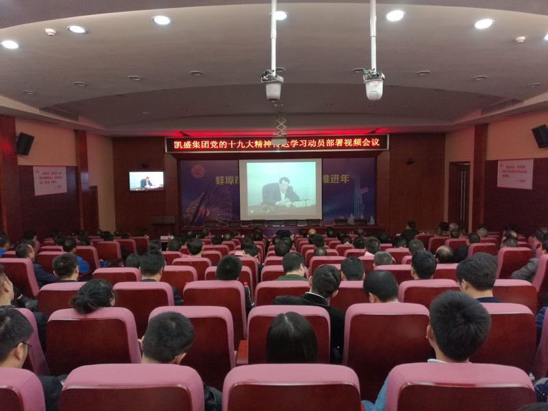 币游·国际(中国)官方网站