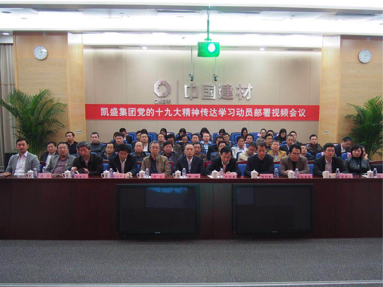 币游·国际(中国)官方网站