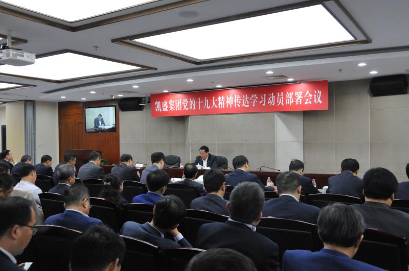 币游·国际(中国)官方网站