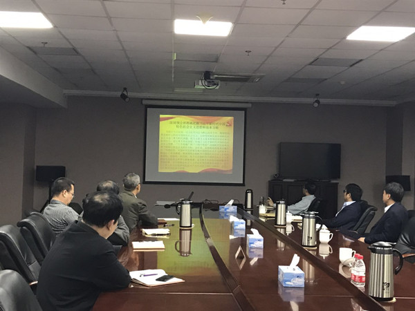 币游·国际(中国)官方网站