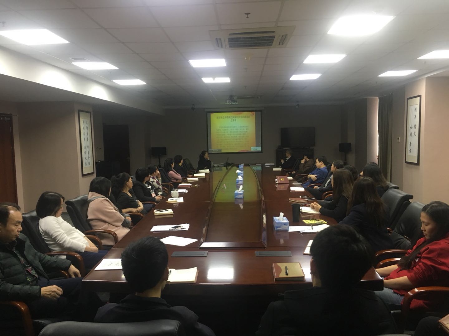 币游·国际(中国)官方网站