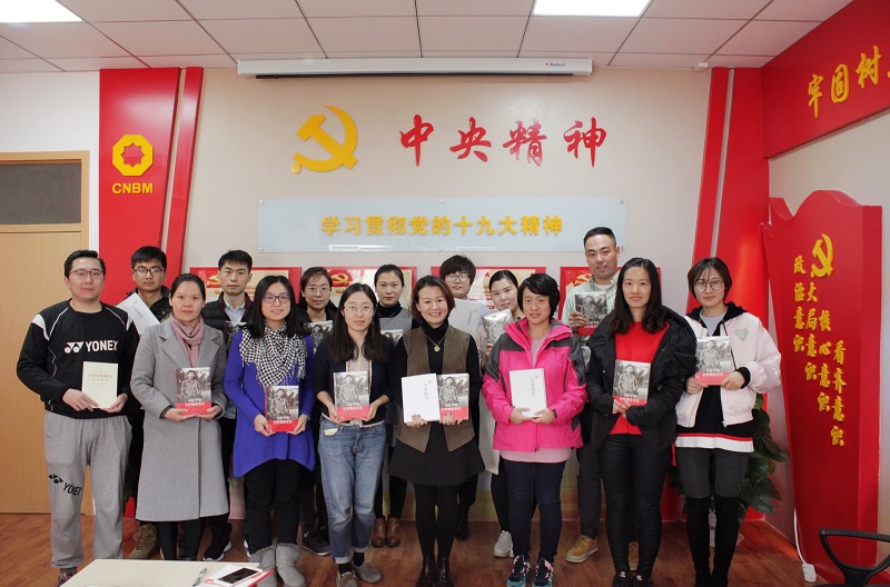 币游·国际(中国)官方网站