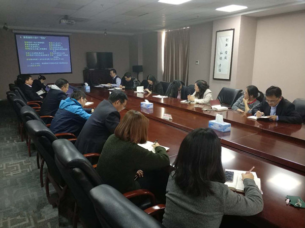 币游·国际(中国)官方网站