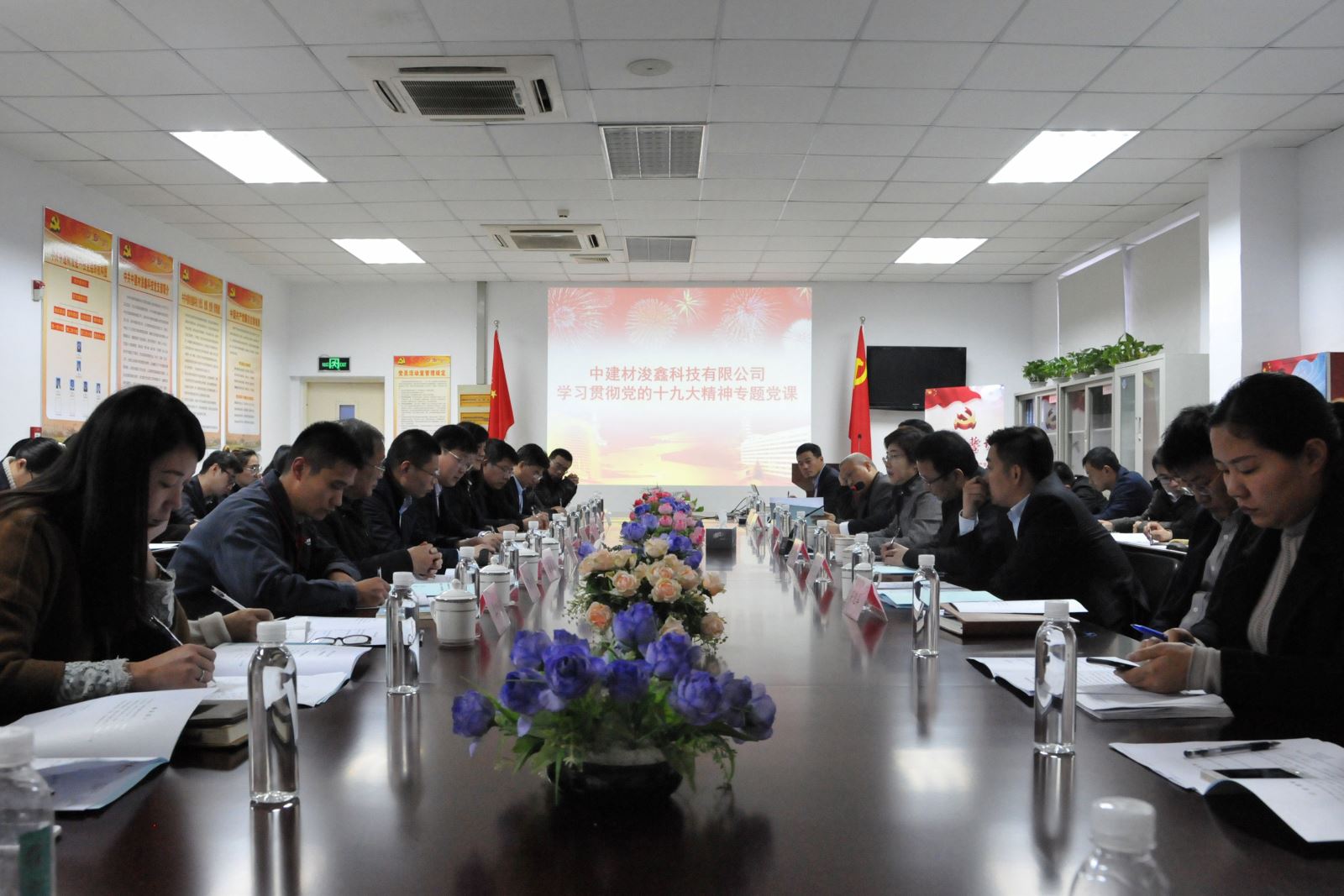 币游·国际(中国)官方网站