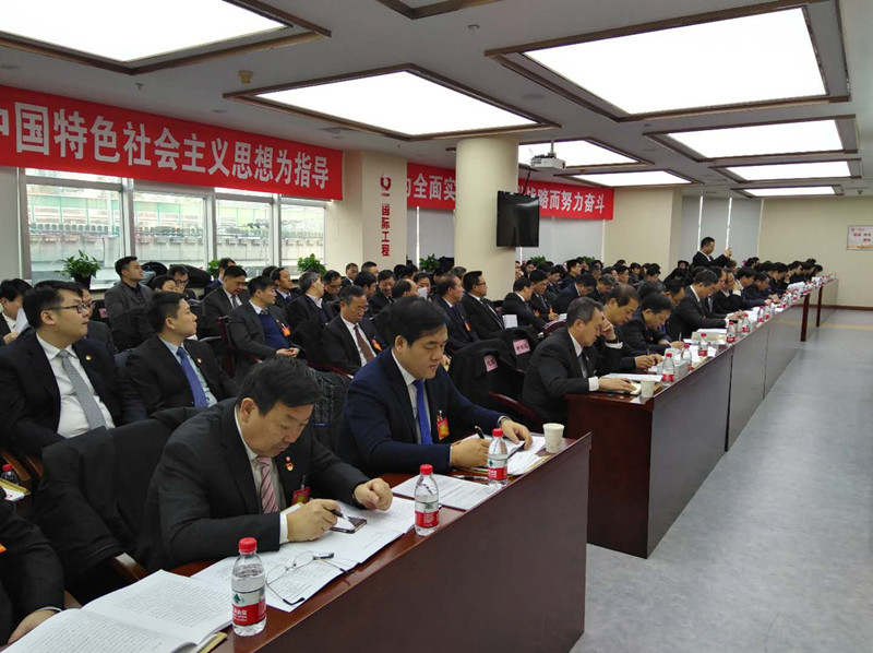 币游·国际(中国)官方网站