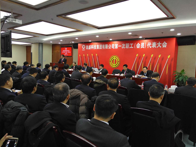 币游·国际(中国)官方网站