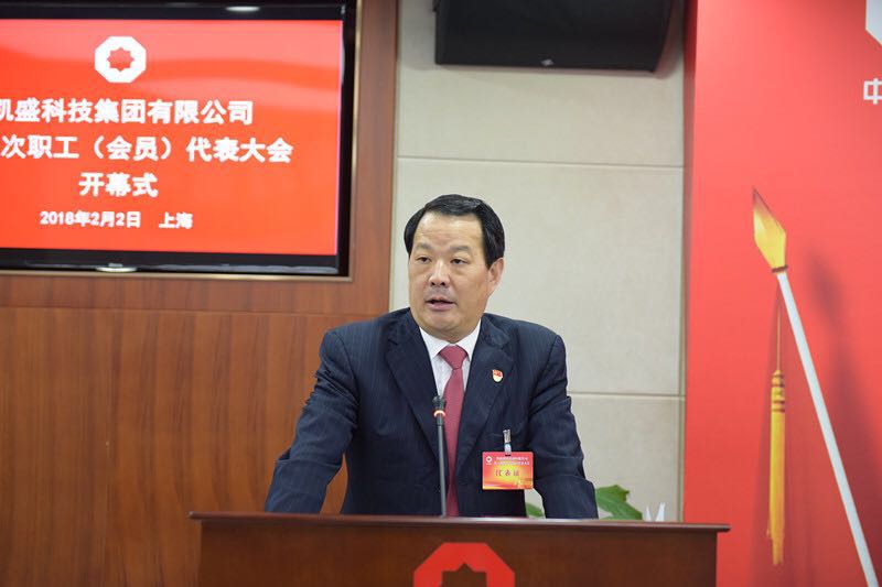 币游·国际(中国)官方网站