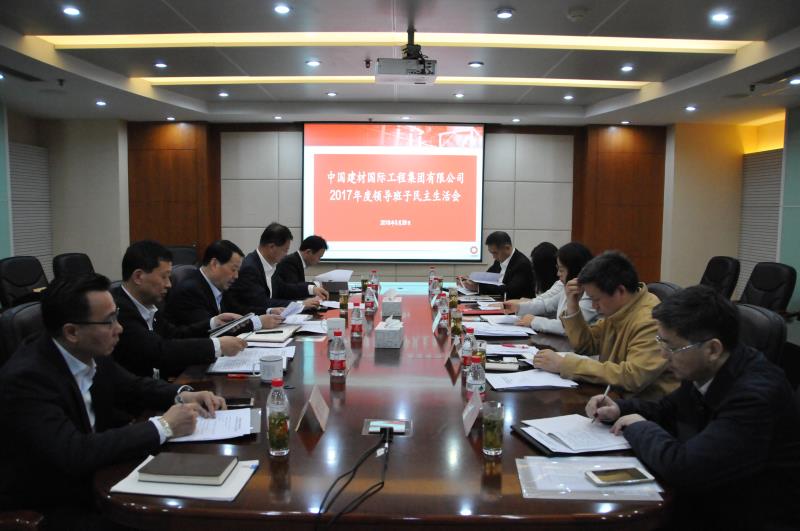 币游·国际(中国)官方网站