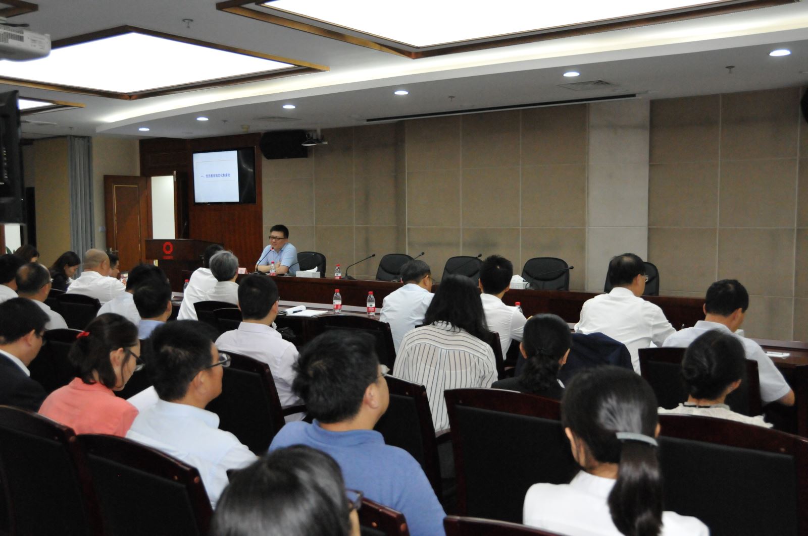 币游·国际(中国)官方网站