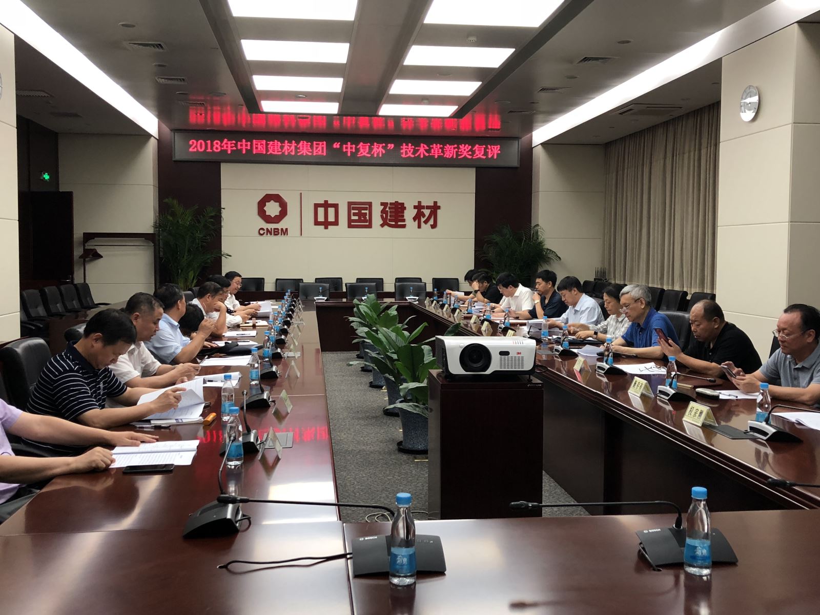 币游·国际(中国)官方网站