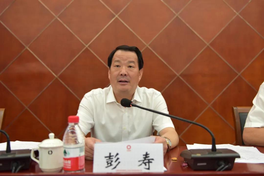 币游·国际(中国)官方网站