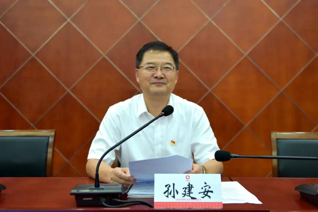 币游·国际(中国)官方网站