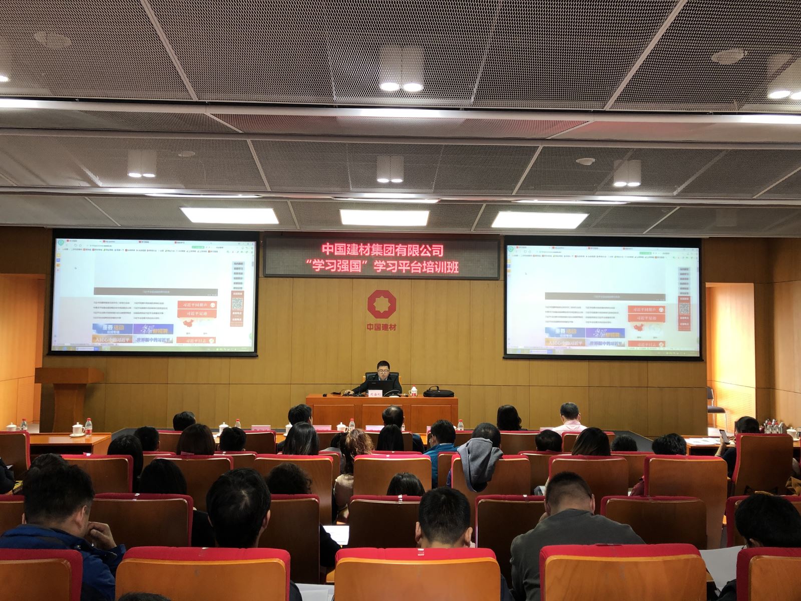 币游·国际(中国)官方网站