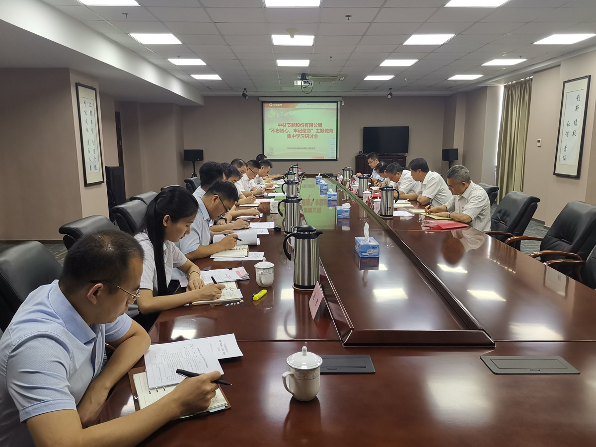 币游·国际(中国)官方网站