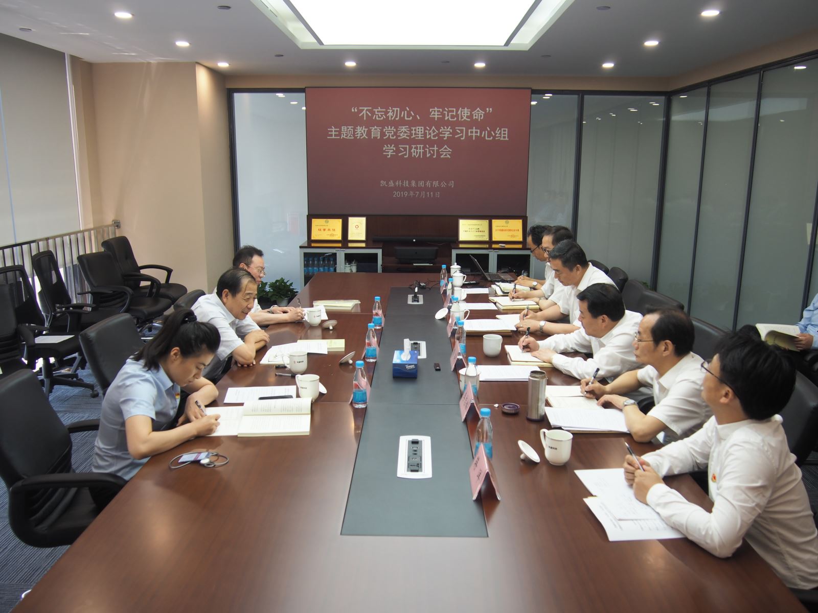币游·国际(中国)官方网站