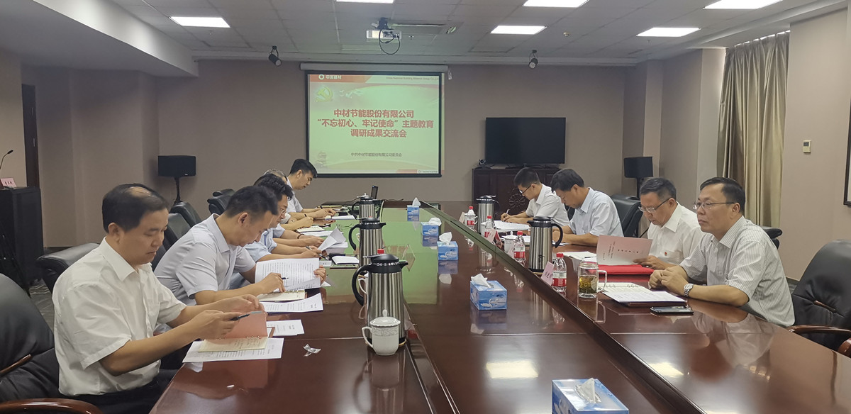 币游·国际(中国)官方网站