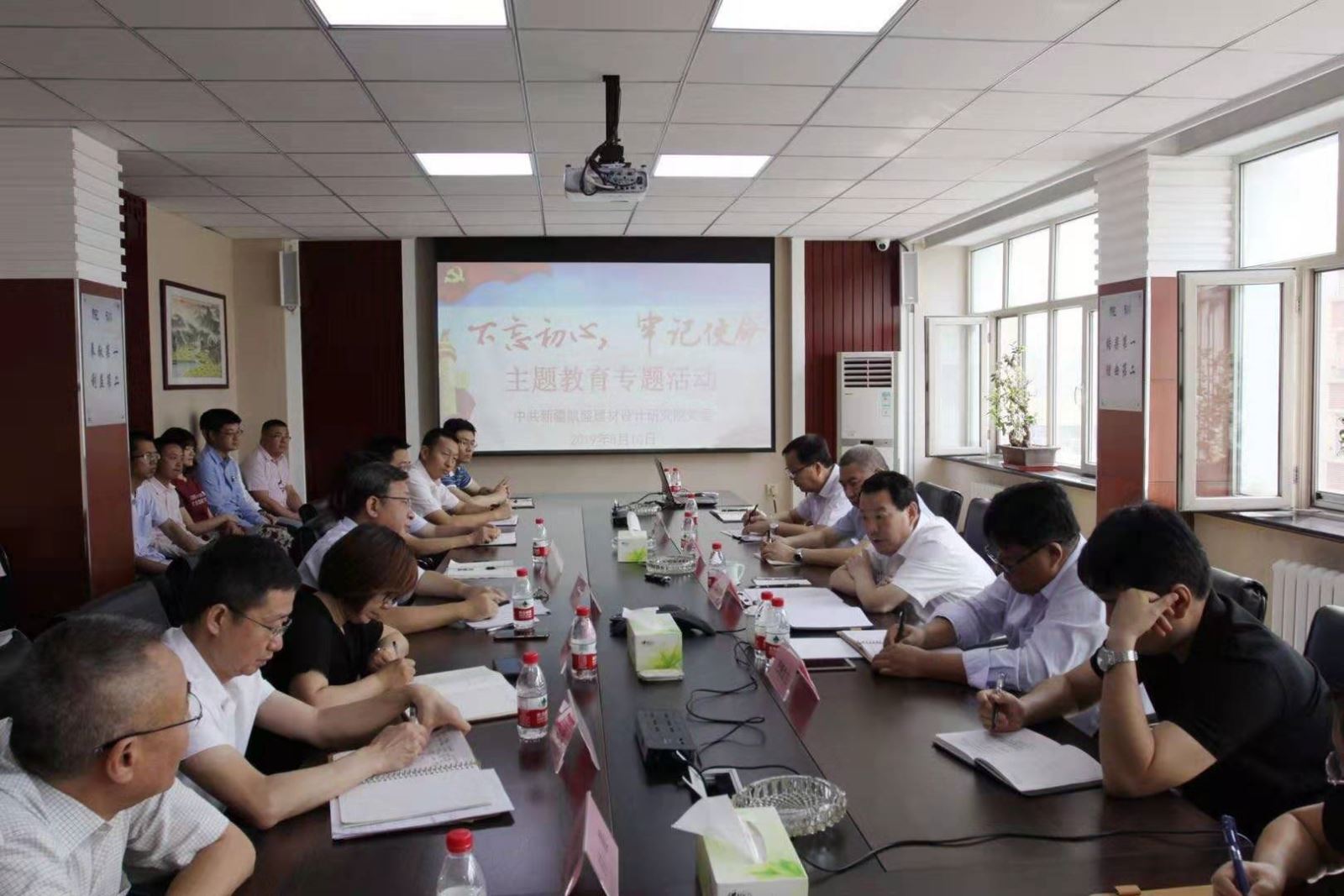 币游·国际(中国)官方网站