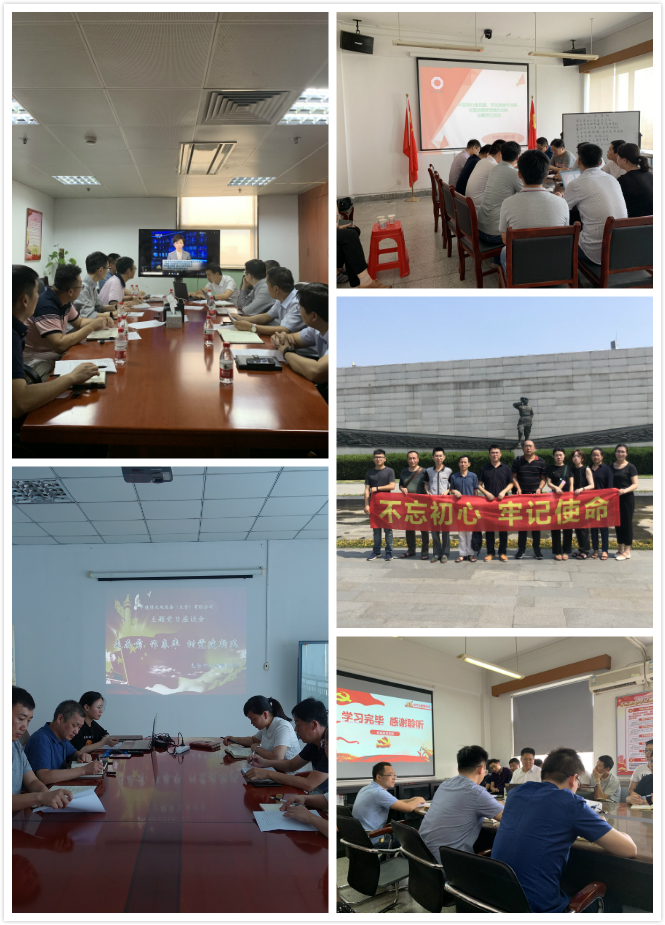 币游·国际(中国)官方网站
